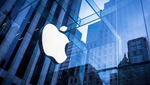 Presentan el nuevo modelo de smartphone de Apple