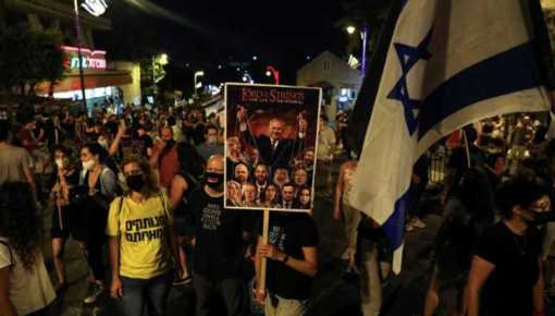 Israel limita por ley las protestas ante aumento de casos por COVID-19