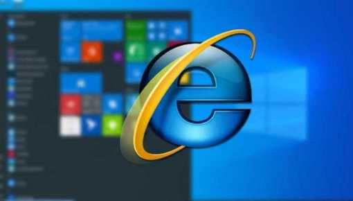 Microsoft retira para siempre el Internet Explorer