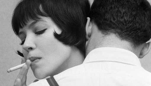 Algunos apuntes sobre 