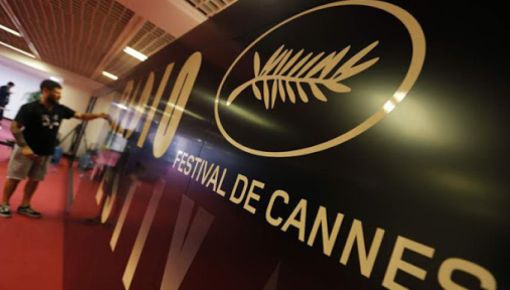 altText(Todos los premios de la Competencia Oficial del 75° Festival de Cannes)}
