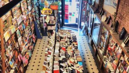 Cinco librerías compiten por un premio a la difusión de la literatura 