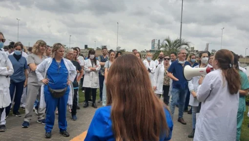 Paro del personal médico del Hospital Posadas