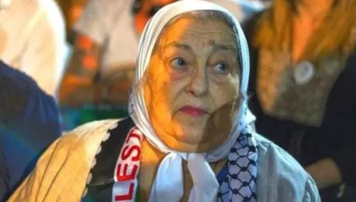 Reconocimientos para Hebe desde Palestina y el PSOE español