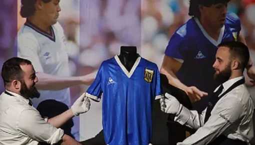 La venta de la camiseta de 