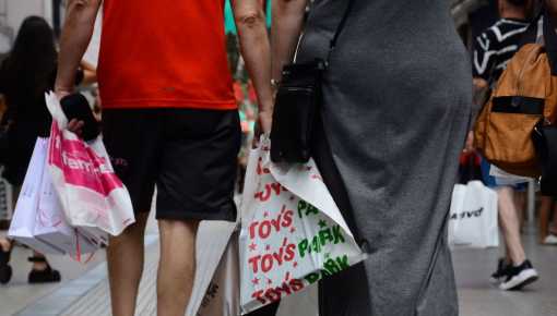 Estudio dice que 7 de cada 10 personas prioriza productos sustentables en las compras navideñas