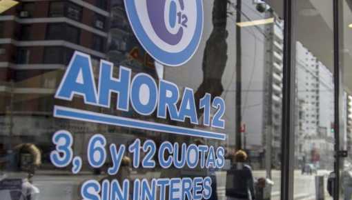 Bajará 9 puntos el costo del financiamiento de Ahora 12