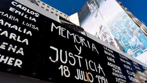 Ordenaron la detención de cuatro ciudadanos libaneses por el atentado a la AMIA