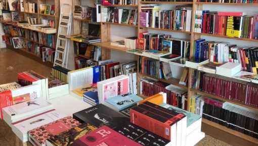 Lanzan un concurso para elegir la mejor librería del país