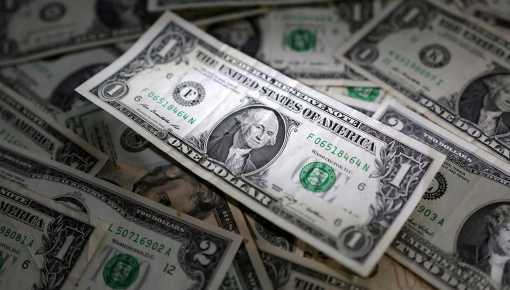 La dolarización de la economía argentina 