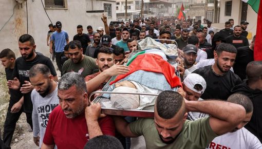 El gobierno genocida de Israel: suman cerca de 29.000 los palestinos muertos en Gaza