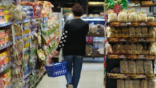 La inflación en CABA fue del 3,2% en octubre y ya acumula 122,1%