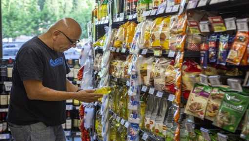 Las ventas minoristas se derrumbaron en diciembre
