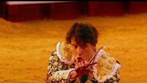 La liturgia de la sangre: Tardes de soledad, de Albert Serra