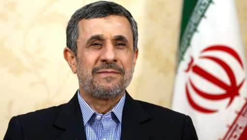altText(Aseguran que Mahmoud Ahmadinejad murió en los bombardeos sobre Teherán)}