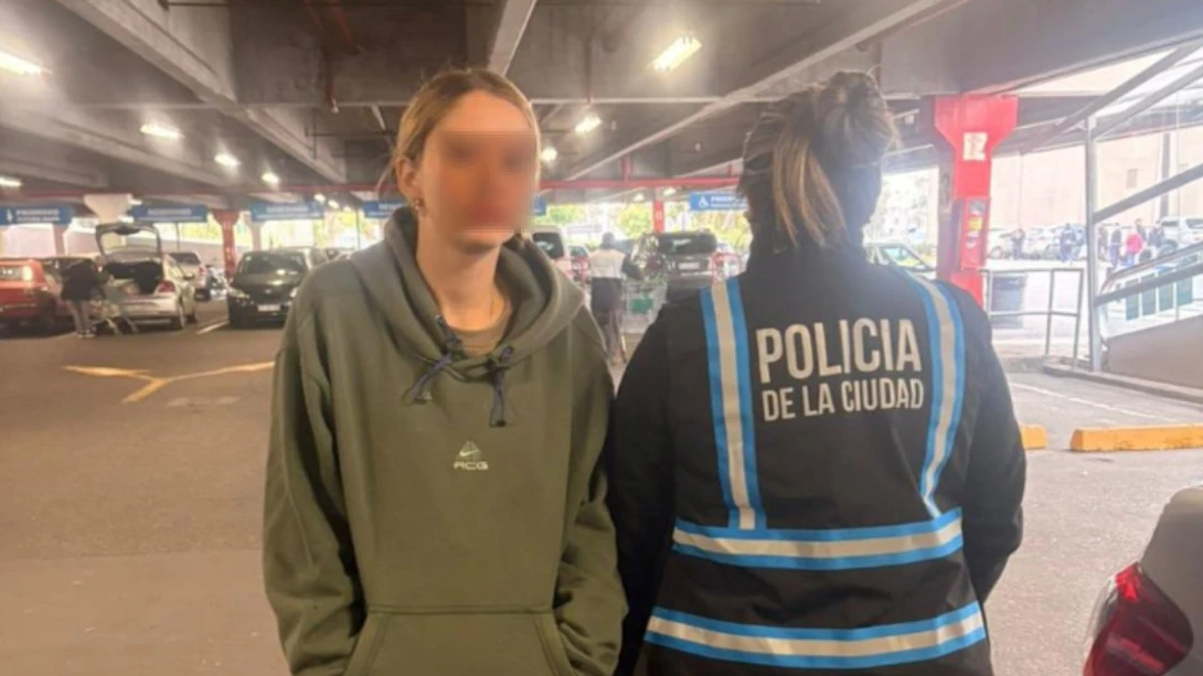 Policía de la Ciudad