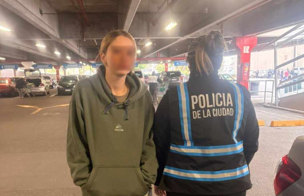 Policía de la Ciudad