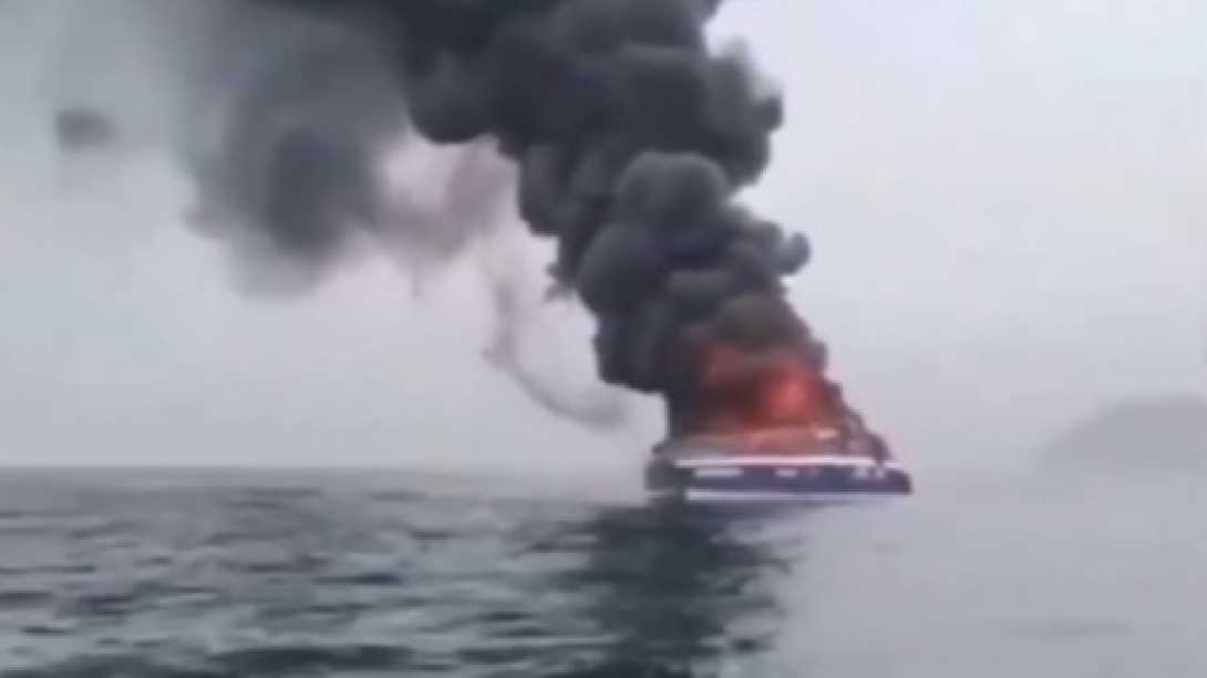 Irán apunta contra el ataque ucraniano a un barco mercante iraní: &ldquo;No quedará impune&rdquo;